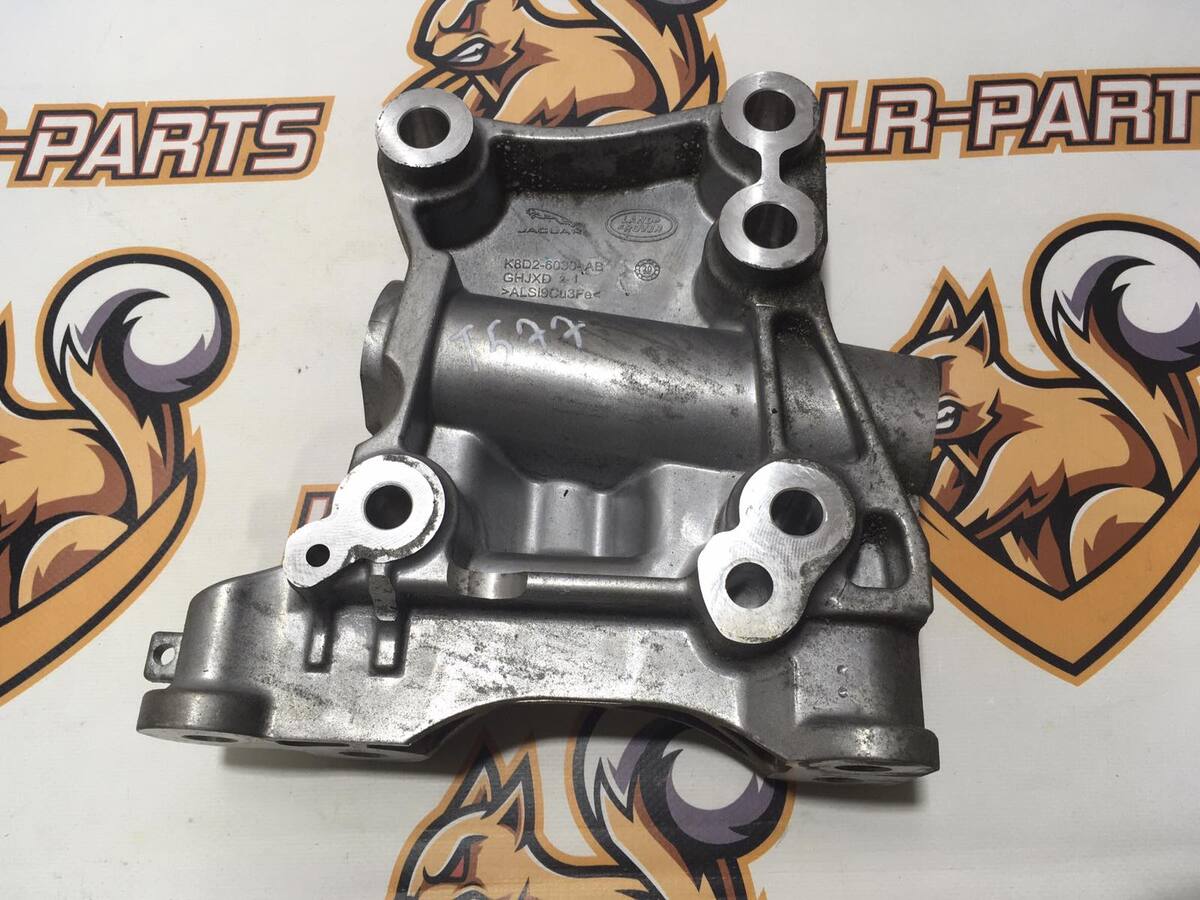 LR117682 Support RANGE ROVER EVOQUE NEW (L551) 2019- Used